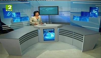 България 19:30 – новините на БНТ2, 11 август 2013
