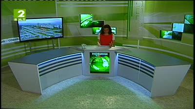 България 19:30 – новините на БНТ2, 12 юни 2013