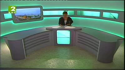 България 19:30 - новините на БНТ2, 13 септември 2013	