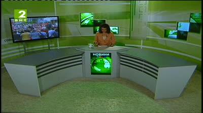 България 19:30 - новините на БНТ2, 15 юни 2013