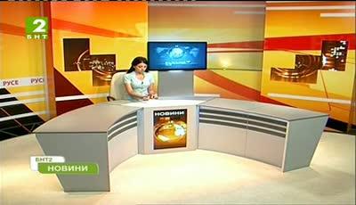България 19:30 – новините на БНТ2, 15 август 2013