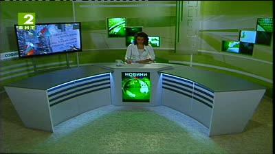 България 19:30 - новините на БНТ2, 16 юни 2013