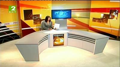 България 19:30 – новините на БНТ2, 16 юли 2013