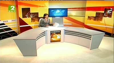 България 19:30 – новините на БНТ2, 18 юли 2013