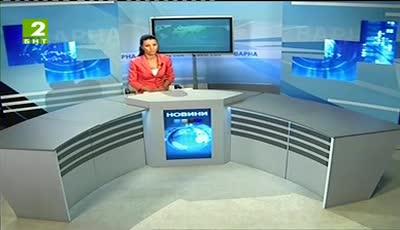 България 19:30 - новините на БНТ2, 21 август 2013	