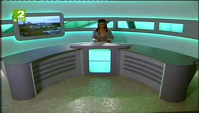България 19:30 - новините на БНТ2, 21 септември 2013	