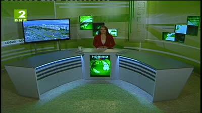 България 19:30 – новините на БНТ2, 23 май 2013
