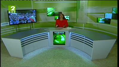 България 19:30 – новините на БНТ2, 23 юни 2013