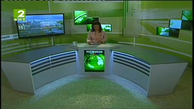 България 19:30 – новините на БНТ2, 24 май 2013