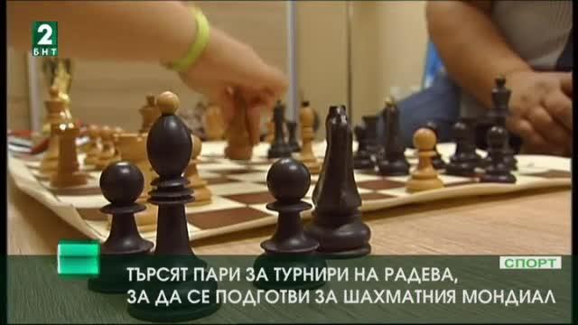  Шахматистката Виктория Радева има нужда от средства за лятната си подготовка