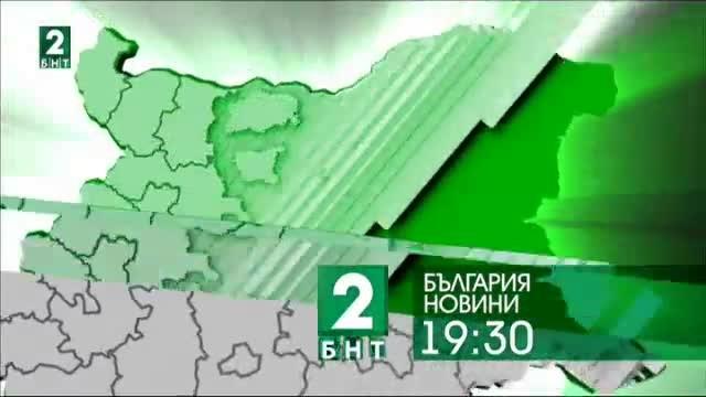 България 19:30 – 24.07.2017