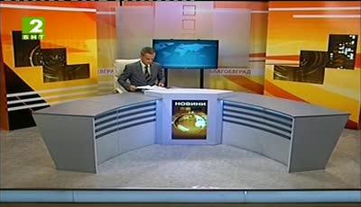 България 20:40 - новините на БНТ2, 24 август 2013	