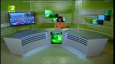 България 19:30 – новините на БНТ2, 25 юни 2013