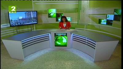 България 19:30 – новините на БНТ2, 27 юни 2013