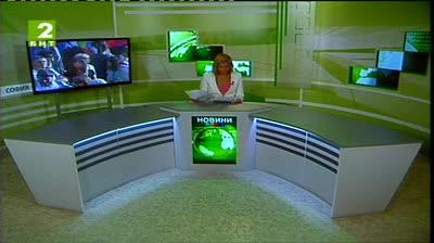 България 19:30 - новините на БНТ2, 28 юни 2013	