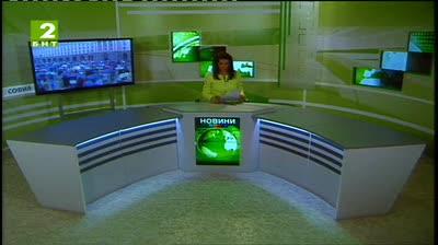 България 19:30 - новините на БНТ2, 29 юни 2013	