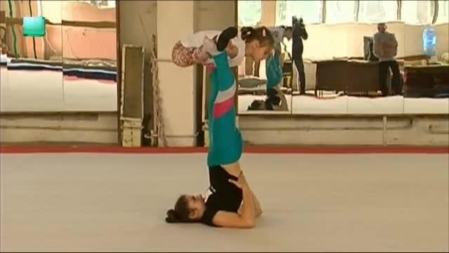 Русенски състезатели по спортна акробатика с амбиция за златни медали