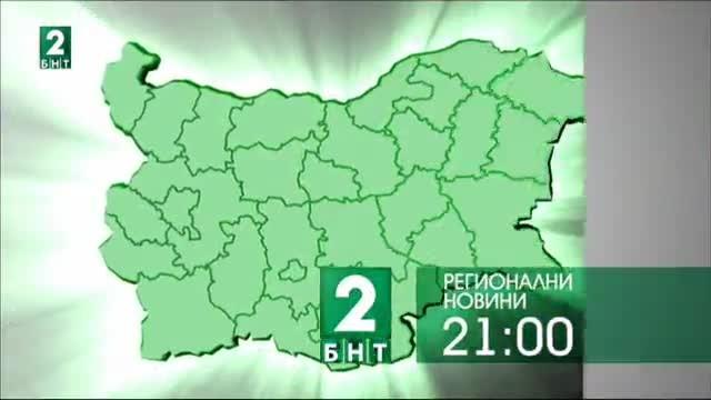 България 21:00 – 3.11.2017