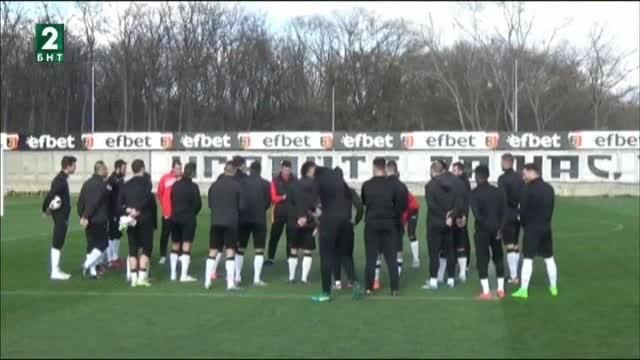 Преди мача Левски - Локомотив (Пд)