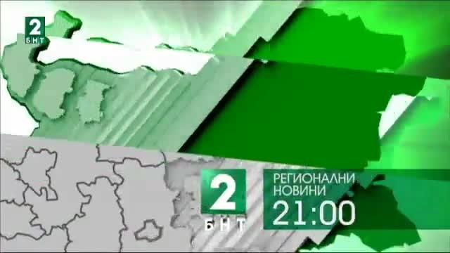 България 21:00 – 7.04.2017