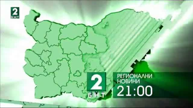 България 21:00 – 7.11.2017