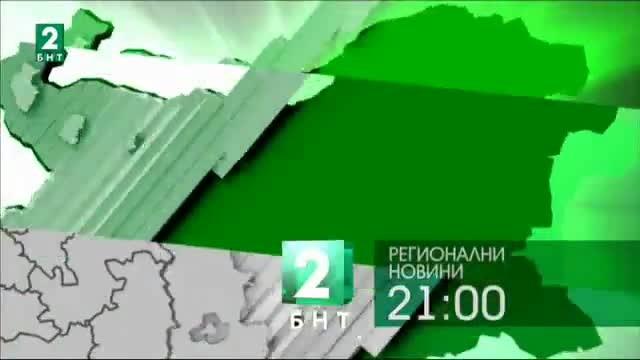 България 21:00 – 8.05.2017