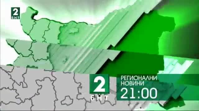 България 21:00 – 15.11.2017