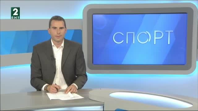 Преди мача ЦСКА (София) - Локомотив (Пловдив)