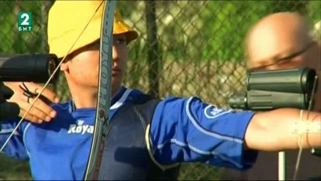 Русенски клуб спечели златните медали на турнира по стрелба с лък на открито