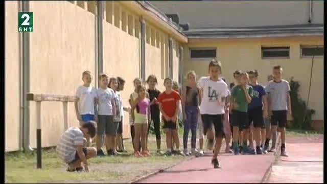 Състезание по дълъг скок под мотото Достойни за името на Апостола