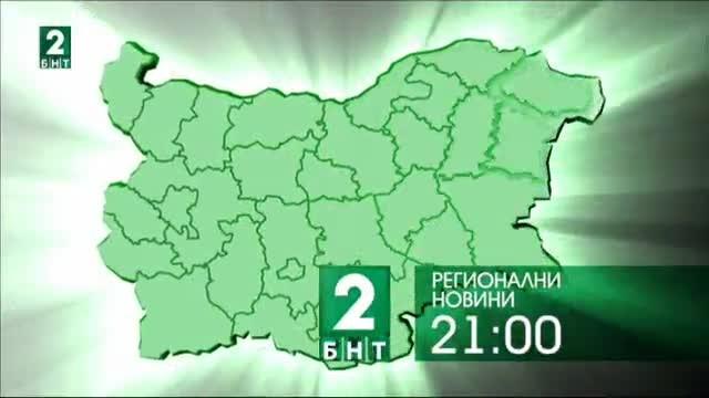 България 21:00 – 20.07.2017