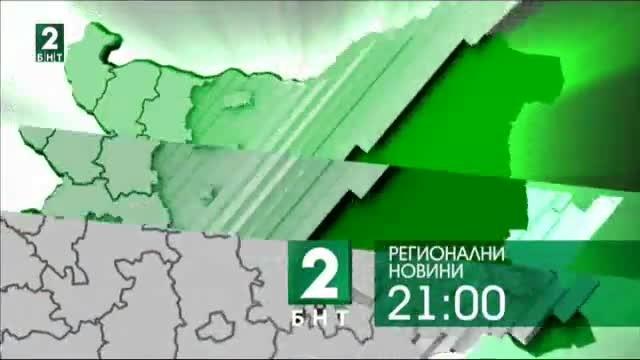 България 21:00 – 24.07.2017