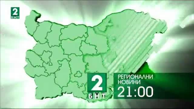 България 21:00 – 29.01.2018