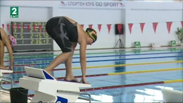 Официално бе закрито Държавното лично отборно първенство по плуване