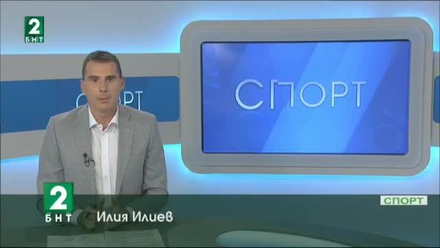 Националите ни по борба са на възстановителен лагер