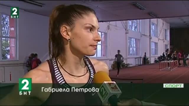 Габриела Петрова с участие в „Диамантена лига
