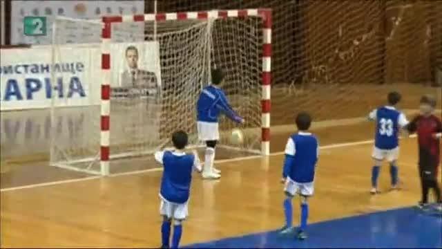 Турнир събра 260 малки футболисти във Варна