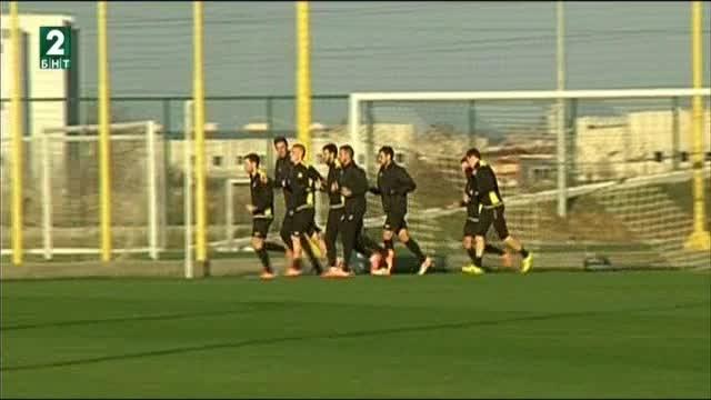 Ботев - Пловдив гони победа срещу Славия