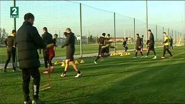 Верея посреща Ботев (Пд) в Стара Загора