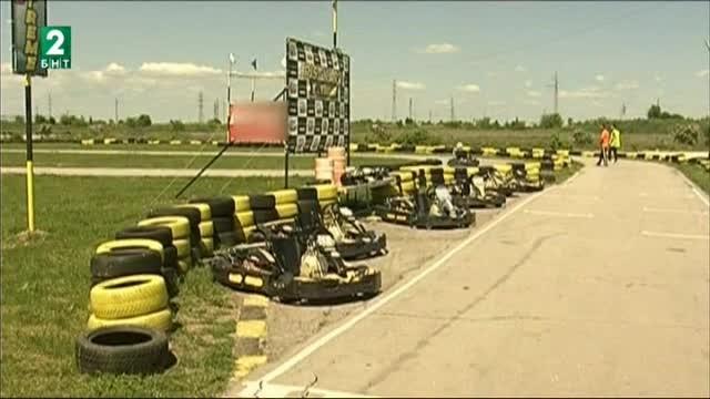 Картинг шампионат на Русенския университет