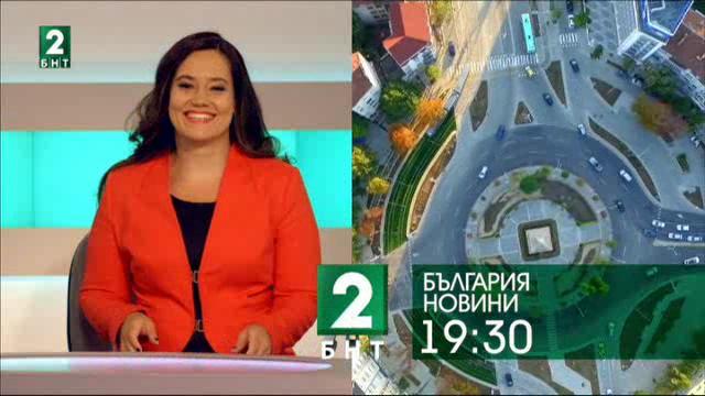 България 19:30 – 1.04.2017
