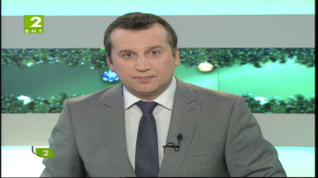 България 19:30 – новините на БНТ2, 2 декември 2014 г.