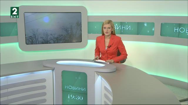 България 19:30 – 11.01.2017