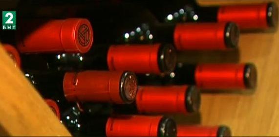 Българското вино е в Топ 5 на най-качествените вина в света