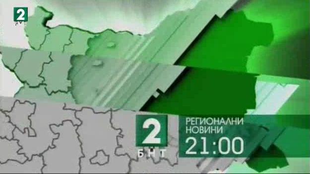 България 21:00 – 11.01.2017