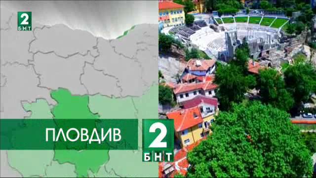 България 21:00 – 16.09.2016