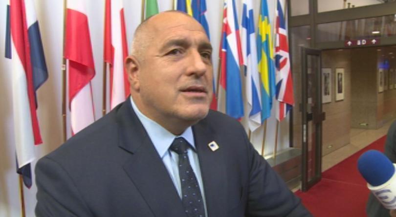 bulgaria’s prime minister borissov held telephone conversation president elect donald trump