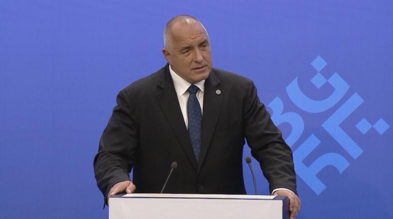 bulgarian borissov cancelled meeting macedonian president