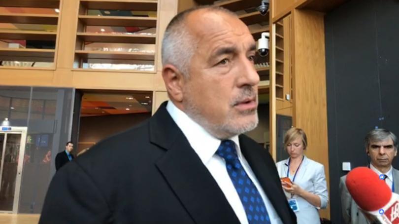 borissov present bulgaria’s bid join eurozone waiting room