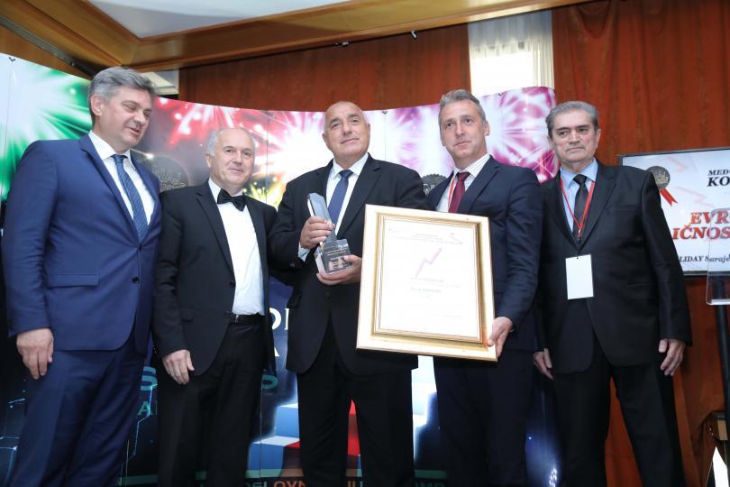 bulgaria’s received golden plaque european personality year award